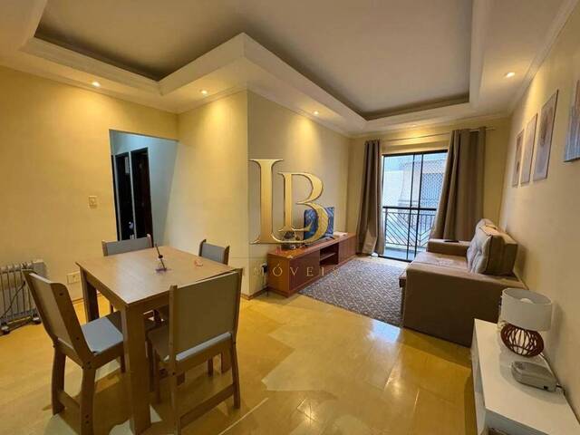 #251 - Apartamento para Venda em Atibaia - SP - 1